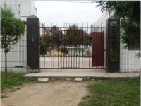 重庆市丰都县龙河镇中和场完全小学校