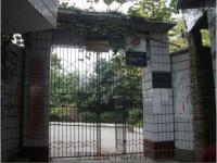 重庆市丰都县社坛镇永兴完全小学校