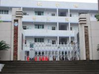 重庆市丰都县许明寺镇理明完全小学校