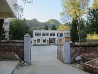 重庆市丰都县武平镇龙坦坝完全小学校