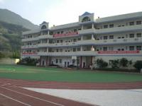 重庆市武隆县江口镇中心小学 