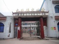 重庆市梁平县大观镇中心小学