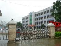 重庆市梁平县荫平镇中心小学