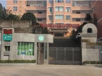 重庆市涪陵区百胜镇河岸小学校