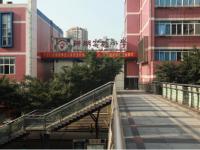 重庆市南岸区珊瑚实验小学