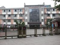 重庆市南岸怡丰实验学校