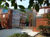 重庆市巴南区青杠林小学校