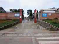 重庆市巴南区双河口镇羊鹿小学校