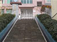 重庆市巴南区双河口镇中心小学校