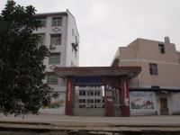 重庆市潼南区新林小学校