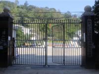 重庆市彭水县善感乡中心校