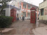 重庆市铜梁区太平镇团碾小学