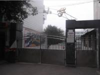 重庆市铜梁区福果镇小学