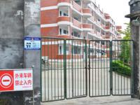 重庆市云阳县栖霞镇栖霞小学