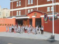 重庆市长寿区示范幼儿园