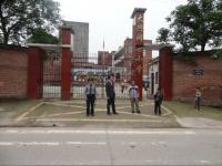 重庆市璧山区同心小学校
