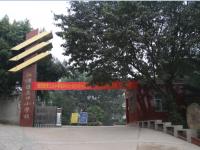 重庆市江津区三口小学校