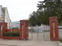 重庆市江津区永安小学校
