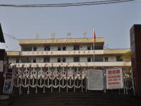 重庆市江津第四中学校