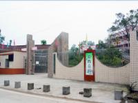 重庆市江津区板桥小学