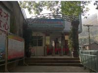 重庆市武隆县鸭江镇中心小学校