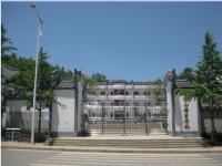 重庆市武隆县仙女山希望学校