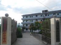 重庆市丰都县龙河镇长岭完全小学校