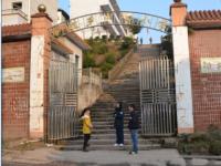 重庆市梁平县龙胜乡中心小学