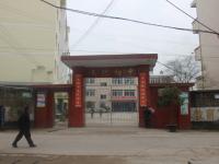 重庆市梁平县文化镇初级中学