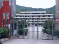 重庆市梁平县曲水乡初级中学