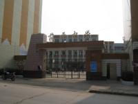 重庆市梁平县荫平镇初级中学