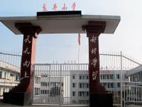 重庆市巫山县龙井小学