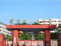 重庆市潼南区小渡初级中学校