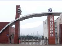 重庆市潼南区育才小学