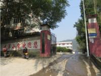 重庆市彭水县龙洋小学