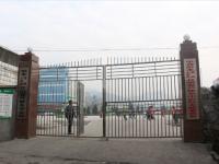 重庆市彭水县芦塘中心校