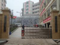 重庆市云阳县平安镇平安小学