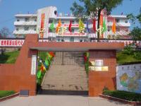 重庆市江津第六中学校