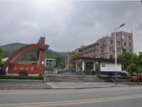 重庆市綦江区永城中学