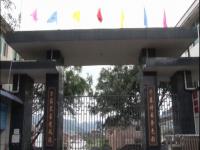 重庆市綦江区扶欢小学