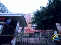 重庆市綦江区第一实验小学 