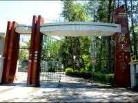 重庆市城口县岚天乡中心小学