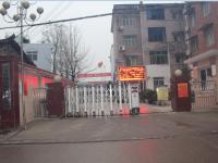 重庆市梁平县城西海鸣初级中学