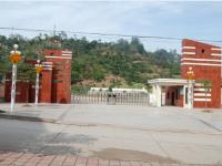 重庆市梁平县虎城初级中学