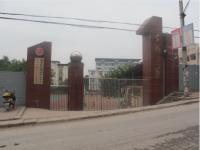 重庆市梁平县虎城镇中心小学