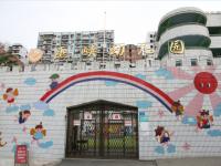 重庆市巫山县巫峡幼儿园