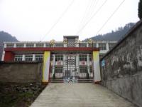 重庆市彭水县东流完全小学校