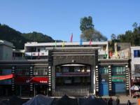 重庆市云阳县后叶镇后叶小学