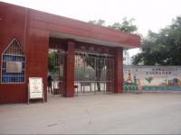 重庆市璧山区七塘小学校