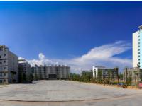 重庆市黔江区民族职业教育中心